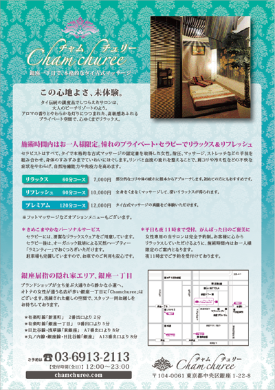 example illustration image