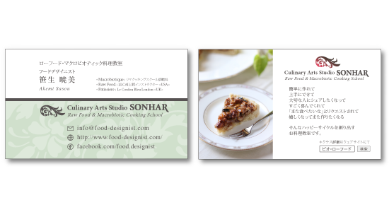 example illustration image