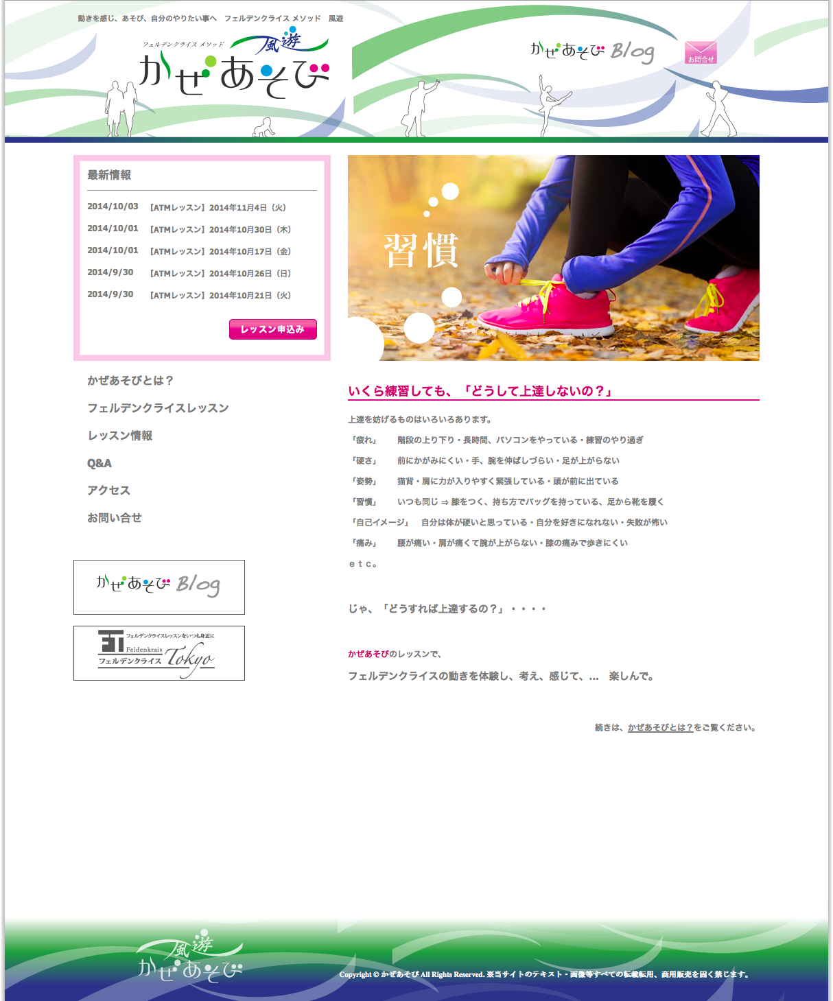 example illustration image