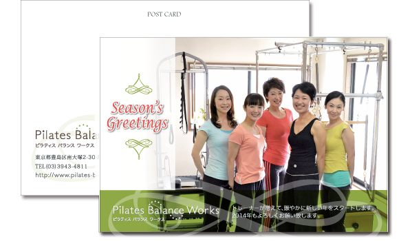 example illustration image